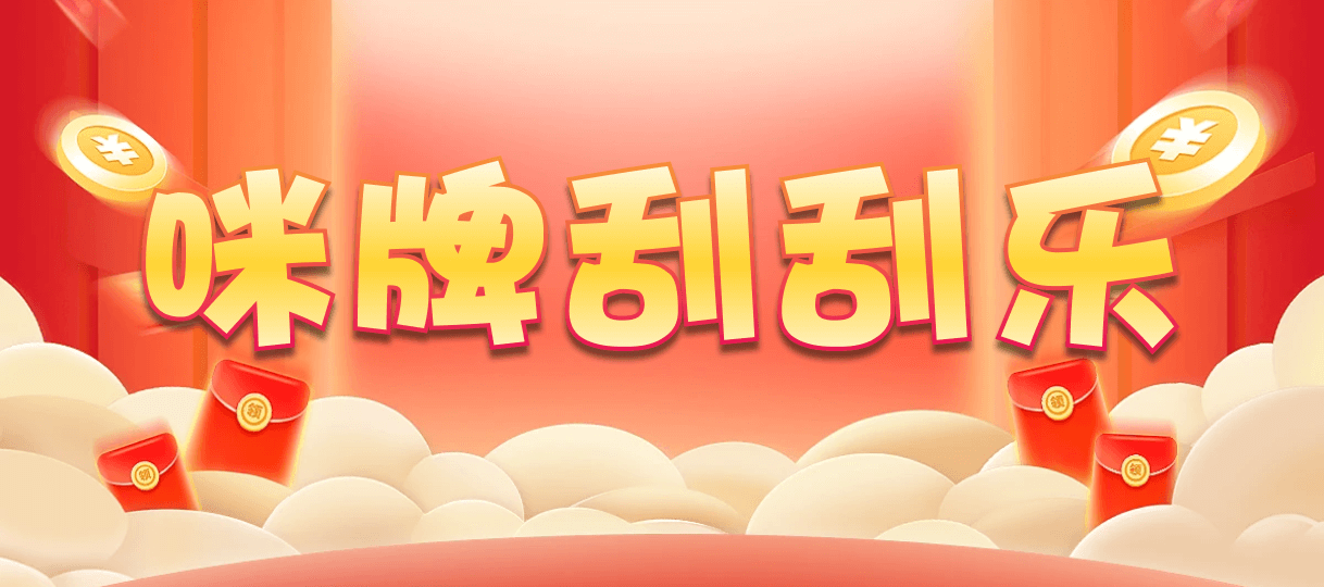 加拿大28,预测,在线,PC结果查询,加拿大28在线预测,加拿大2.8在线,加拿大在线咪牌,组合
